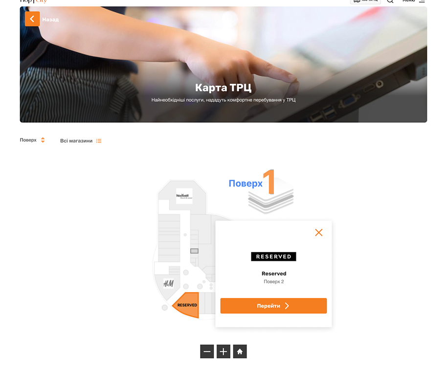 ЖК Світло: Як регулярний контент і рекламна підтримка створили стабільний потік звернень у direct