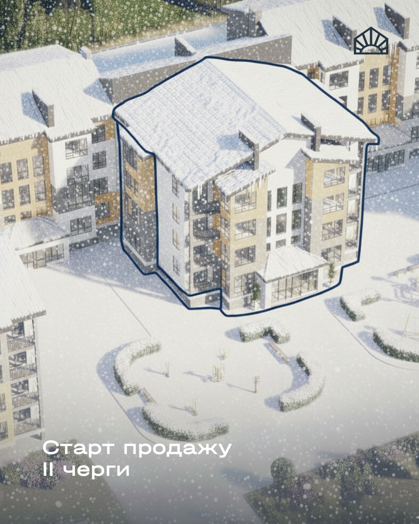 3D render of a snow-covered apartment building with a blue outline marking the selected building; bottom text reads 'Старт продажу II черги'.