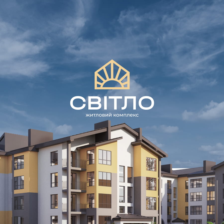 Modern apartment complex with yellow and gray facades under a blue sky, featuring the 'СВІТЛО' logo and the Ukrainian text 'житловий комплекс'.