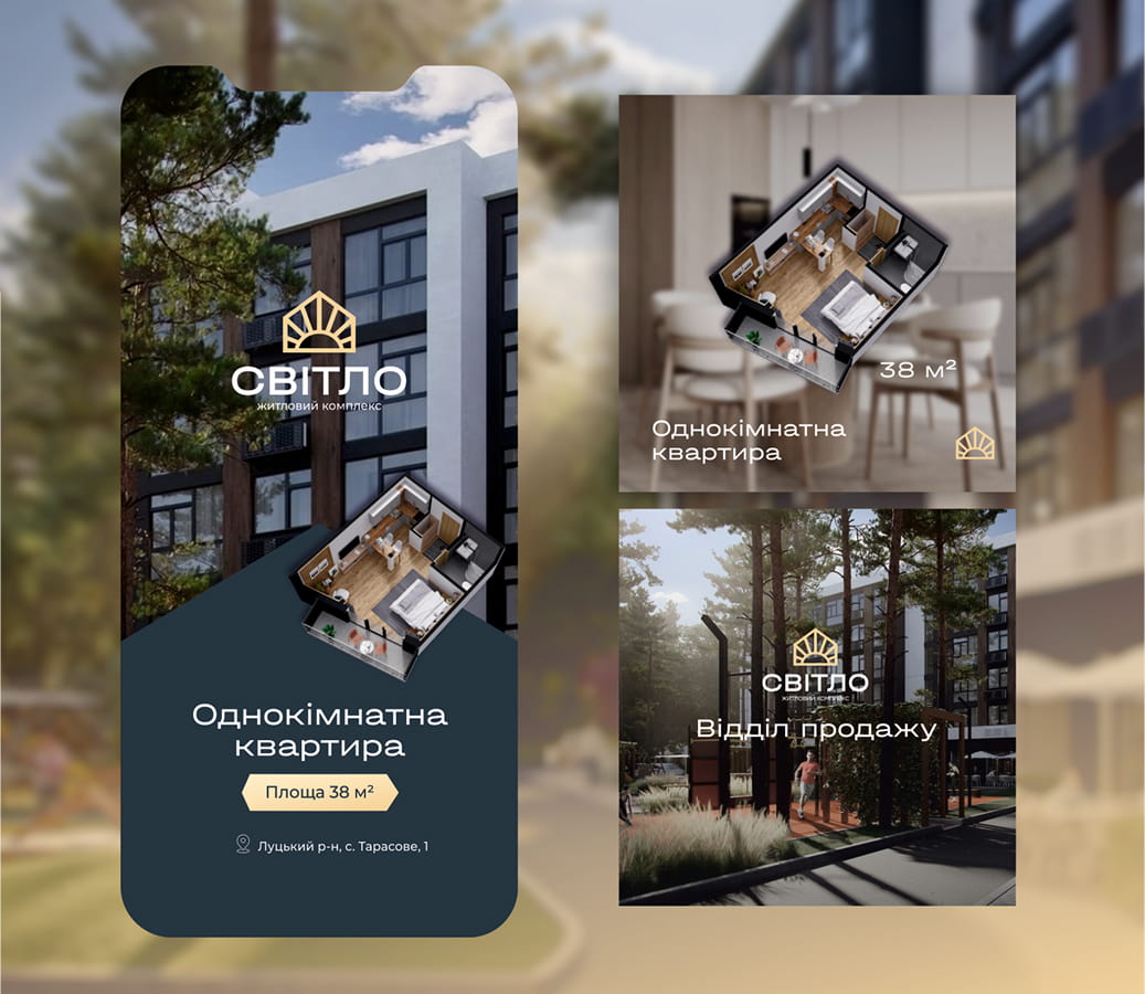 Promo banner for SVITLO residential complex showing a one-bedroom apartment (38 m²); left panel features a building with a floor-plan overlay, right panels show interior layout and a sales office.