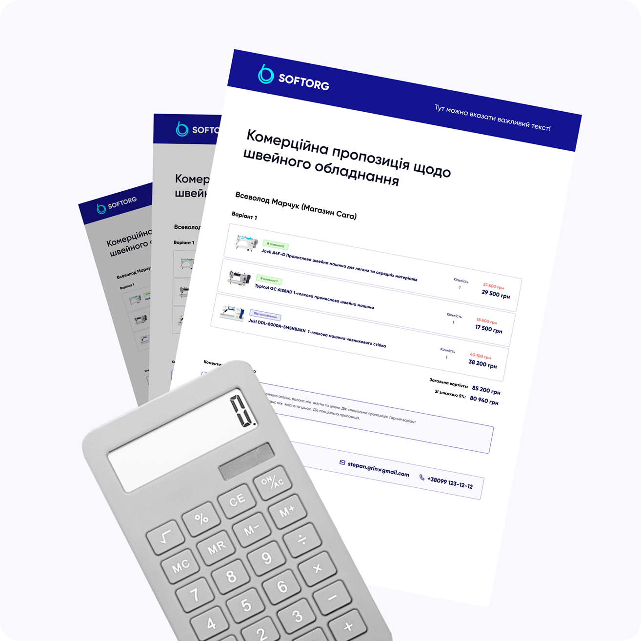 Softorg commercial proposal flyer for sewing equipment with a price table and a calculator in the foreground