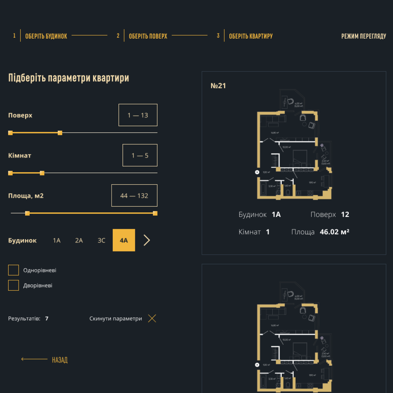 Panel for selecting apartment parameters: building, floor, rooms, and area with sliders and a highlighted 4A option; shows výsledky.